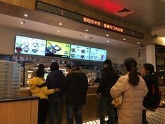 -老娘舅(苏州中心大道西大润发店)