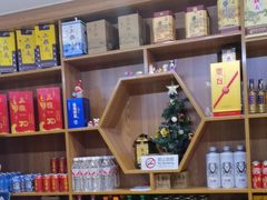 -天和晟新京菜.水煮鱼.湘土菜(国展店)