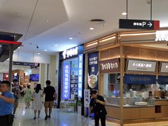 -凯德广场(西城店)