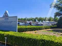 -中国航空博物馆