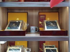 -宫品海参专卖店(静安大宁店)