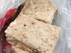 -爱德顺糕点食屋(利民道店)
