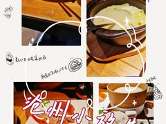 -小放牛炒菜馆(华北商厦店)