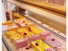-好利来(鲁谷店)