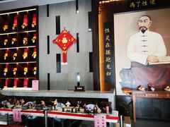 -国药集团冯了性国医馆(禅城店)