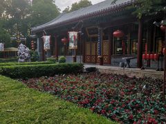 -白家大院·王府宫廷菜(苏州街店)