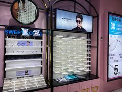 -Sweet Color美瞳隐形眼镜店(九亭金地广场店)