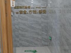 -上海仁爱医院口腔科 · 种植