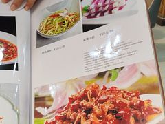 -蜀上肴(青羊宫店)