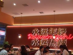 -热辣宗师·串串火锅(万达金街店)