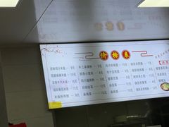 -灵宝小吃韩四娃鸡汁米线店(步行街店)