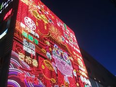-萨莉亚意式餐厅(特力时尚汇店)
