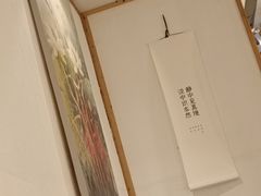 -瓦舍茶馆(聚源路店)