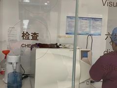 -欢乐口腔(望京分院)