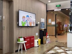 -睿宝儿科·眼科·口腔(静安大悦城门诊部)