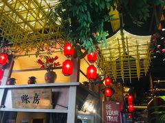 -农耕记·湖南土菜(halo广场店)