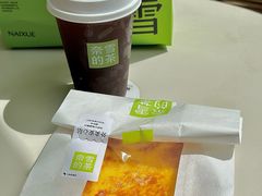 -奈雪的茶(东原悦荟店)