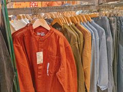 -MUJI无印良品(万科里店)