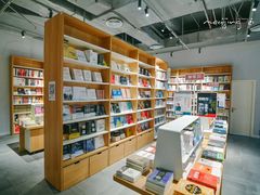 -当当书店(南百·MMGO店)