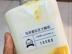 -白色日记·手作酸奶(麦凯乐店)