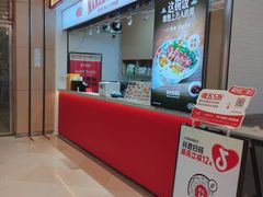 -孖记茶档·热腾茶餐(荔湾领展广场店)