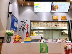 -大耳光馄饨(玫瑰天街店)