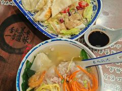-长人馄饨铺(解放街店)