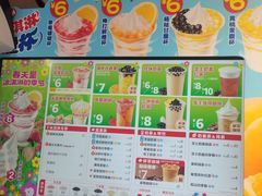 -蜜雪冰城(桂林胡同店)