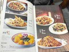 -德顺源非遗烧麦(建和嘉园店)