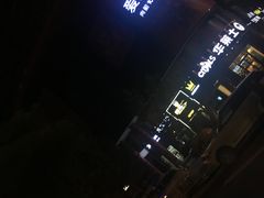 -爱齿尔口腔医院(中南院)