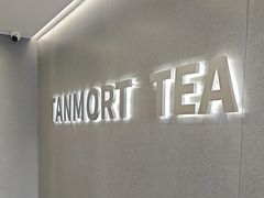 -唐沫茶兮(首山店)