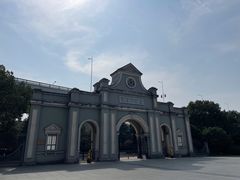-南京晨光1865创意产业园