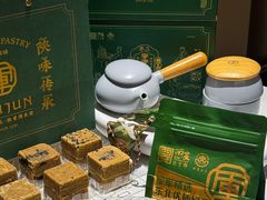 -清真军军绿豆糕(回坊总店)