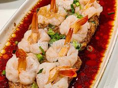 肉米蒸凤尾虾-江南苑精菜坊