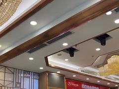 -金华安大酒楼·老牌潮菜·粤式茶点(东方国际店)