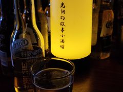 -TIME BAR&一贯料理(文星广场店)