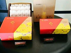 -微热山丘(台北民生公园门市店)