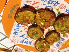 -碌碌发·东南亚风味烧烤档(体育西店)
