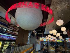-本色.小马哥烧烤(无锡九里仓店)