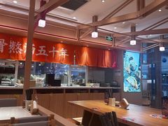 -味千拉面(增城万达广场店)