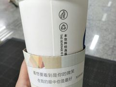 -陈多多·豆腐奶茶(前锋路店)