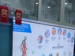 -Andrew指甲专科灰指甲·甲沟炎矫正·3D步态矫形鞋垫定制(浦三路店)
