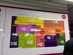-山姆会员商店(邻瑞广场店)