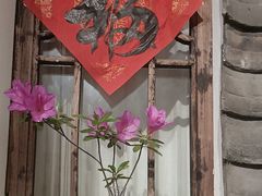 -茶肆(仙林店)