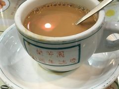 -兰芳园(上环店)