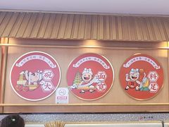 -陕味食族油泼面·小炒盖码面(双榆树店)