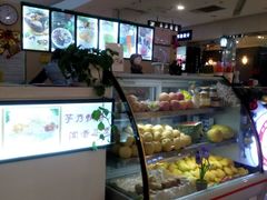 -芋香缘tarosweet(1天地店)