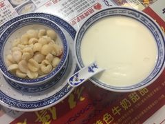 -丞記傳承
