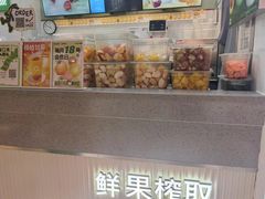 -O2鲜榨果汁(苏州龙湖狮山店)