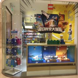 -KIDSLAND凯知乐(中环保利时光里店)